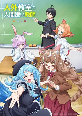 再漫画精选天官赐福封面