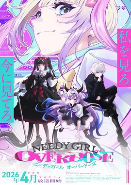 再漫画精选绝世唐门封面